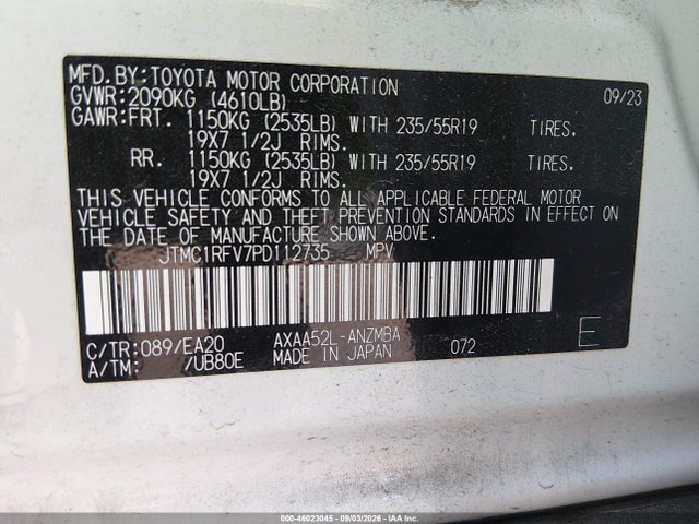 2023 TOYOTA RAV4 XLE PREMIUM 9