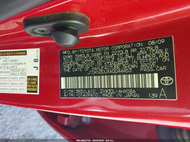 2010 Toyota PRIUS IV — фото 9