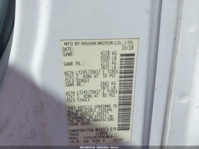 2019 NISSAN NV CARGO NV2500 HD SV V6 9
