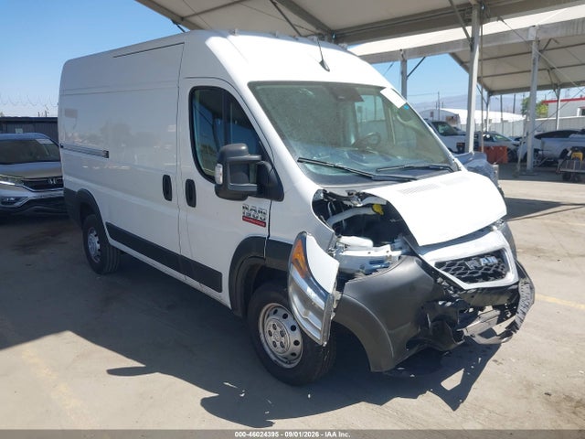 2022 RAM PROMASTER 1500 HIGH ROOF 136 WB