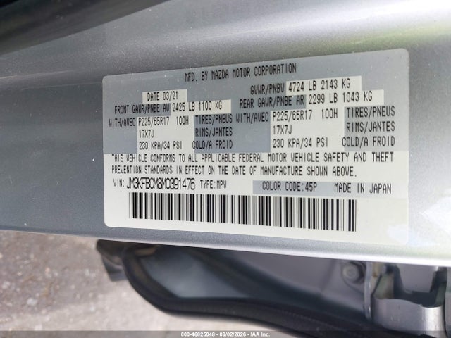 2021 MAZDA CX-5 TOURING 9