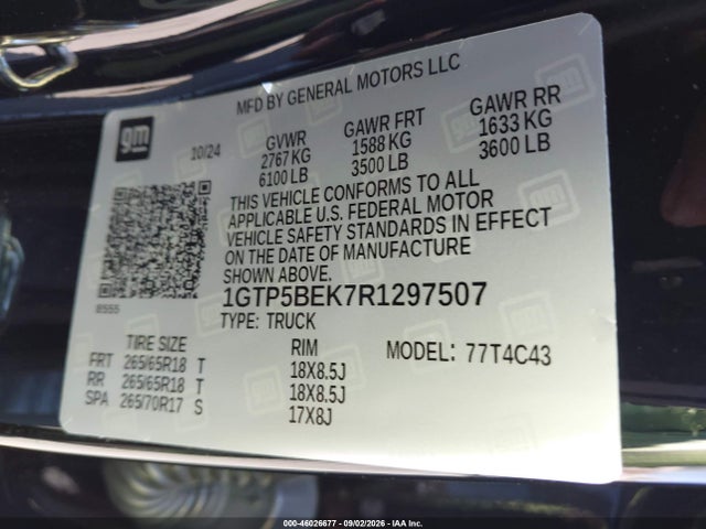 2024 GMC CANYON 2WD ELEVATION 9
