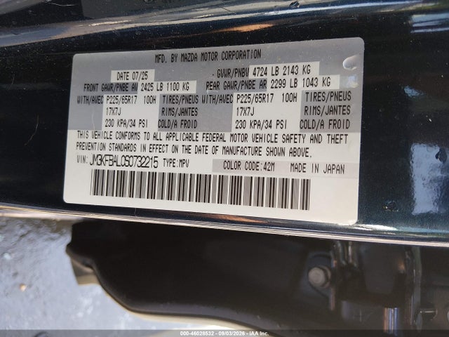 2025 MAZDA CX-5 2.5 S 9