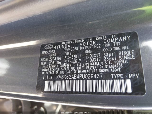 2023 HYUNDAI KONA SEL 9