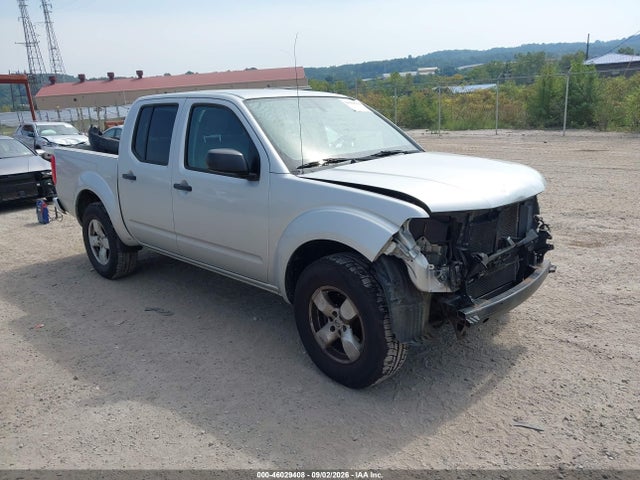 2015 NISSAN FRONTIER S