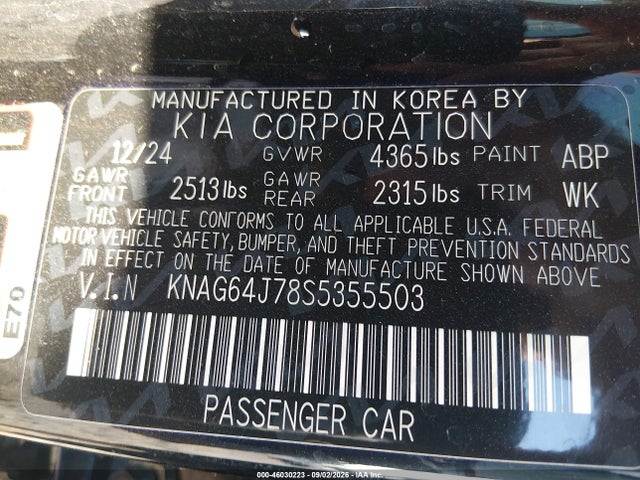 2025 KIA K5 GT-LINE 9