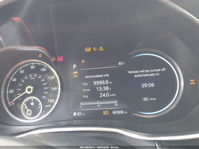 2023 GENESIS G80 2.5T AWD 7