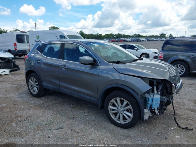 2017 NISSAN ROGUE S