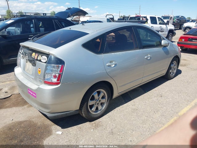 صورة 4 لـ 2005 Toyota PRIUS