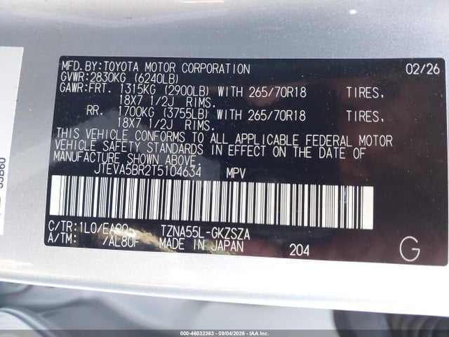 2026 TOYOTA 4RUNNER TRD OFF ROAD PREMIUM 9
