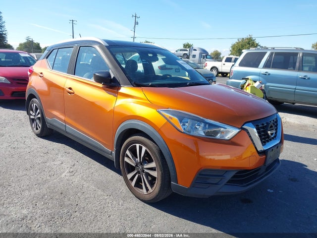 2020 NISSAN KICKS SV XTRONIC CVT