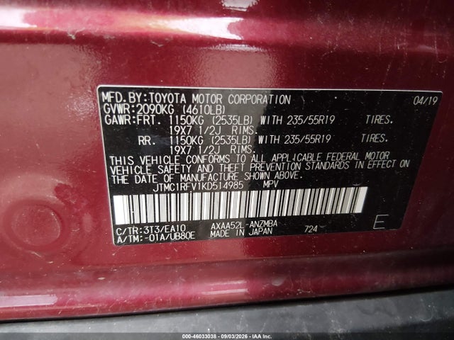2019 TOYOTA RAV4 XLE PREMIUM 9