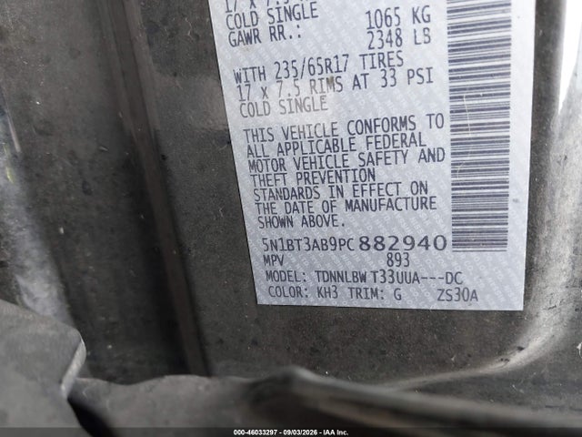 2023 NISSAN ROGUE S INTELLIGENT AWD 9