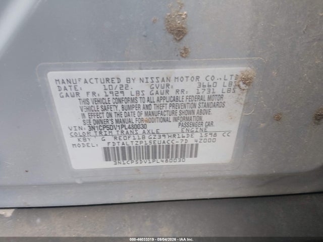 2023 NISSAN KICKS SR XTRONIC CVT 9