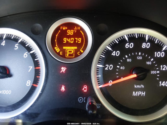 2012 Nissan SENTRA 2.0 S 照片 7