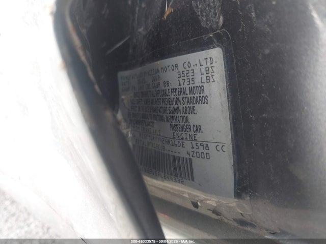 2023 NISSAN VERSA S 5-SPEED MANUAL TRANSMISSION 9