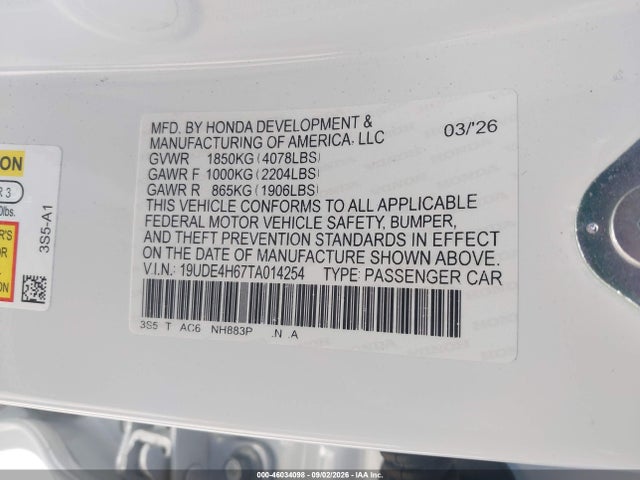2026 ACURA INTEGRA FWD A-SPEC WITH TECHNOLOGY 9