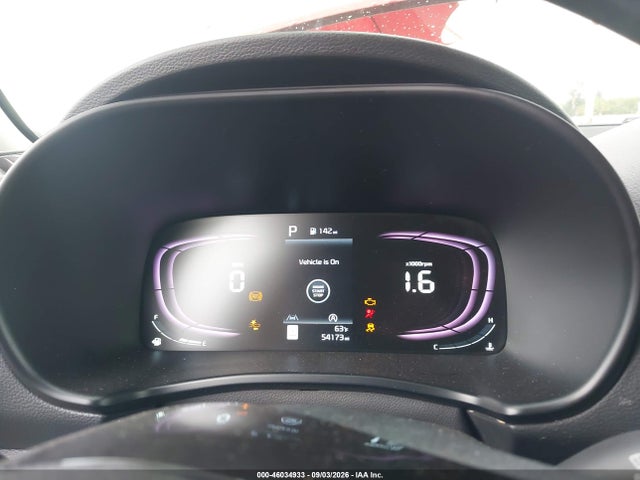 2023 KIA SOUL S 7