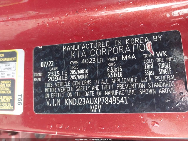 2023 KIA SOUL S 9