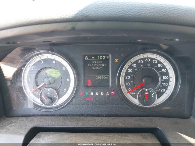 2023 RAM 1500 CLASSIC TRADESMAN 4X2 6'4 BOX 7