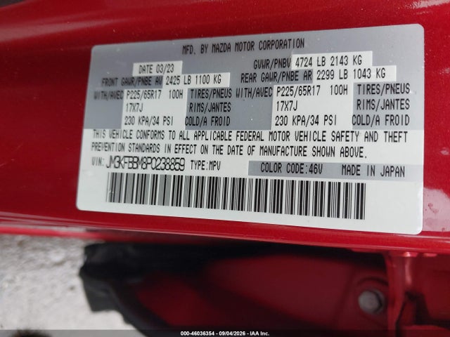 2023 MAZDA CX-5 2.5 S SELECT 9