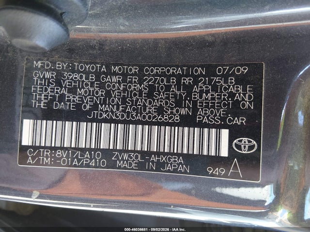2010 Toyota PRIUS IV — фото 9