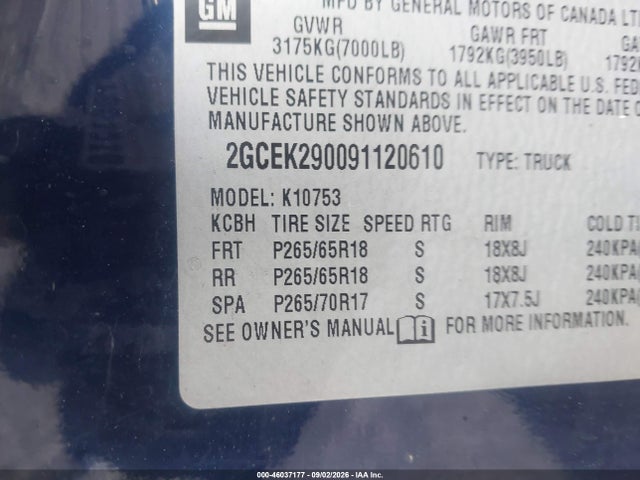 صورة 9 لـ 2009 Chevrolet SILVERADO 1500 LT