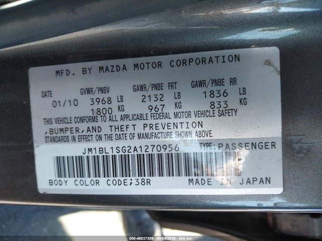 2010 Mazda MAZDA3 I TOURING — фото 9