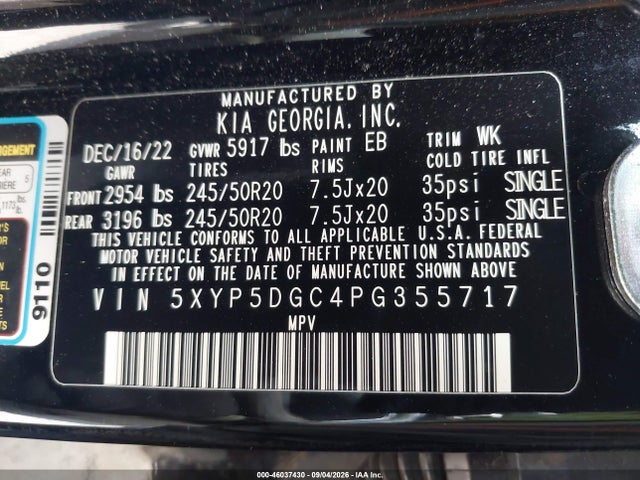 2023 KIA TELLURIDE SX X-LINE 9