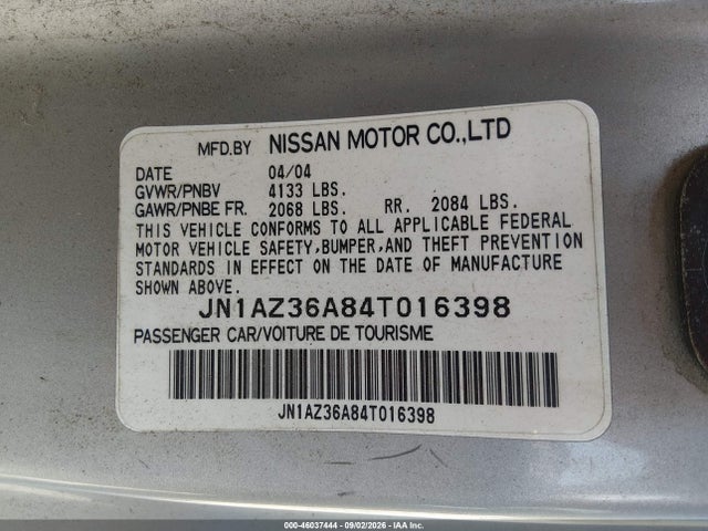 2004 Nissan 350Z TOURING — фото 8