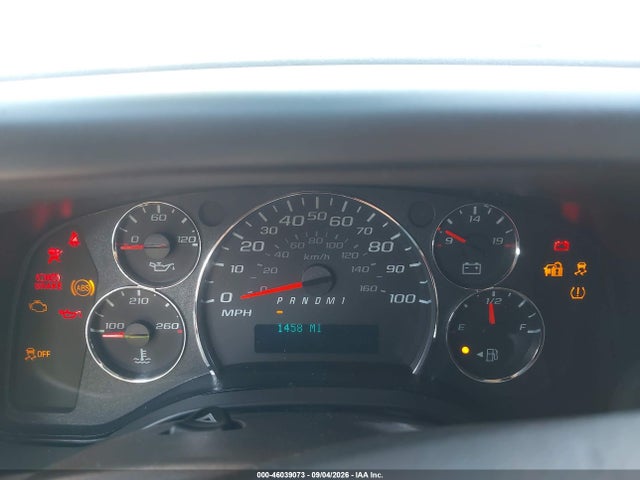 2026 CHEVROLET EXPRESS CARGO 2500 REGULAR WHEELBASE, WT, RWD 7