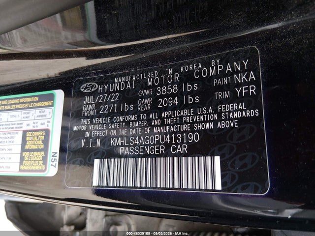2023 HYUNDAI ELANTRA SEL 9