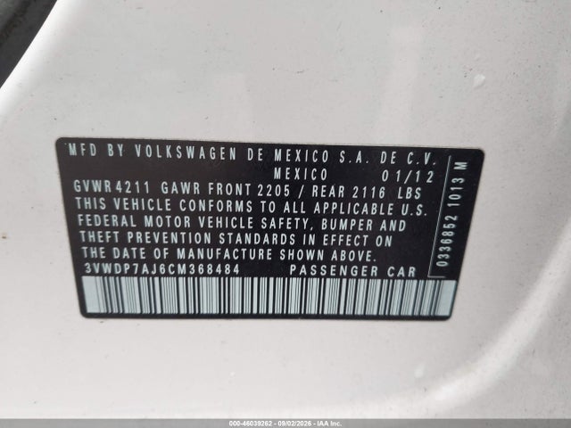2012 Volkswagen JETTA 2.5L SE — миниатюра 9