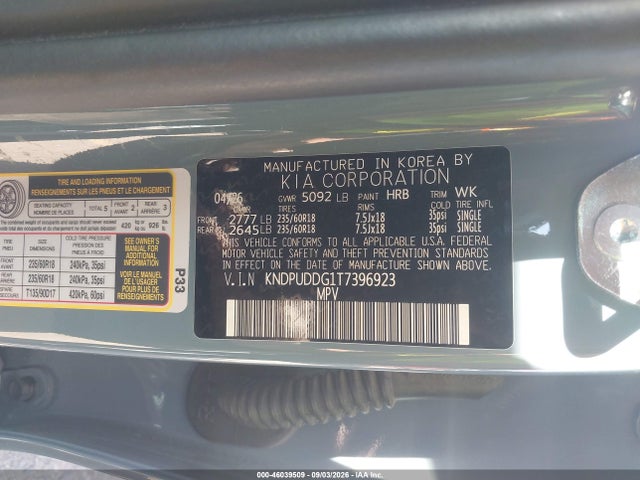 2026 KIA SPORTAGE HYBRID S 9