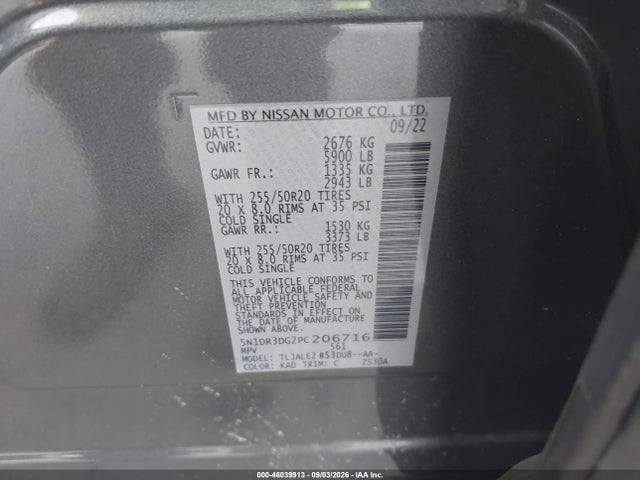 2023 NISSAN PATHFINDER PLATINUM FWD 9