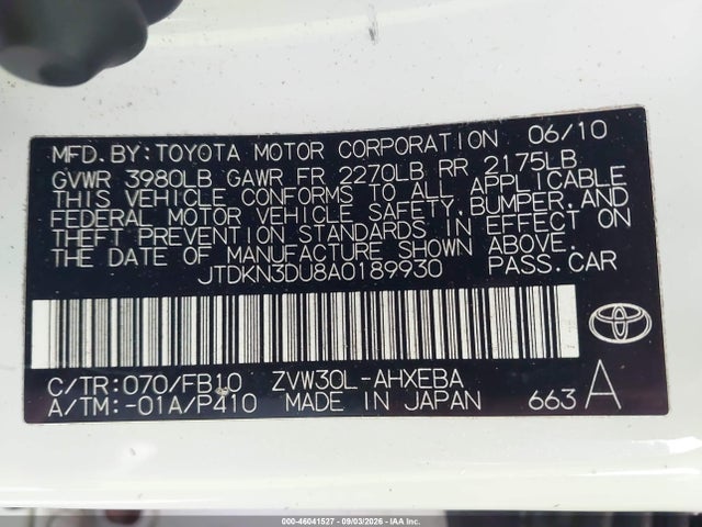 2010 Toyota PRIUS II 照片 9