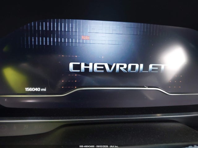 2023 CHEVROLET SUBURBAN 2WD LT 7