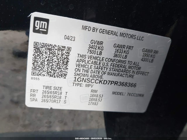 2023 CHEVROLET SUBURBAN 2WD LT 9