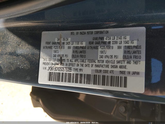 2025 MAZDA CX-5 2.5 S CARBON EDITION 9