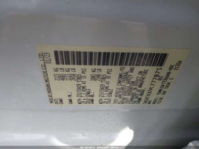 2023 NISSAN ROGUE SL INTELLIGENT AWD 9