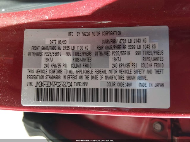 2023 MAZDA CX-5 2.5 S PREMIUM 9