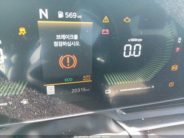 2025 KIA CARNIVAL MPV HYBRID EX 7