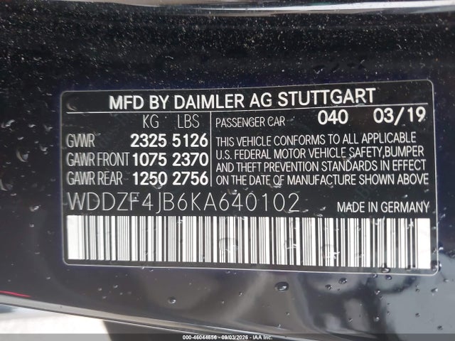 2019 MERCEDES-BENZ E 300 9