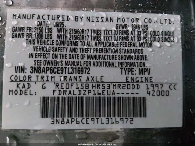 2026 NISSAN KICKS SV 9
