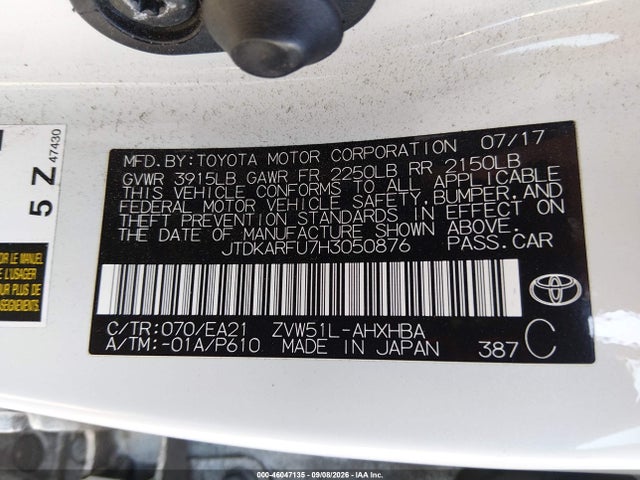 2017 TOYOTA PRIUS THREE TOURING 9