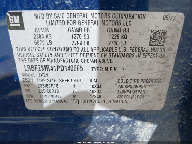 2023 BUICK ENVISION PREFERRED AWD 9