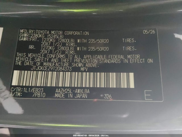 2026 LEXUS NX 350H F SPORT HANDLING 9
