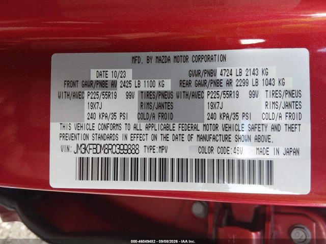 2024 MAZDA CX-5 2.5 S PREMIUM PACKAGE 9