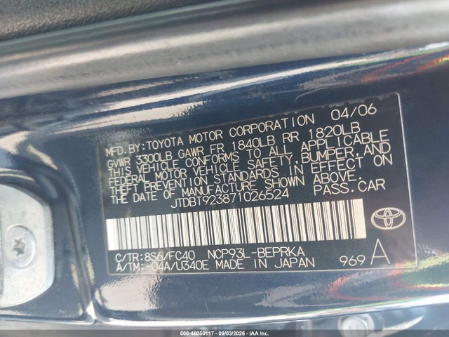 2007 Toyota YARIS — фото 9
