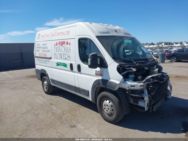 2019 RAM PROMASTER 1500 HIGH ROOF 136 WB